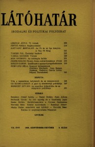 1956 7.5