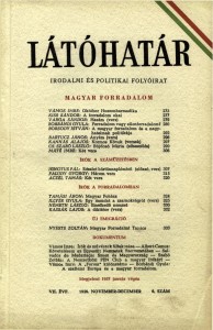 1956 7.6