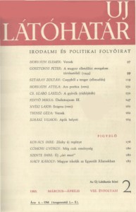 1965 8.2