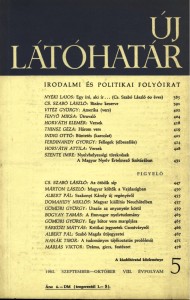 1965 8.5
