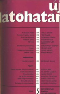 1973 24.5