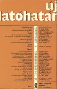 1977 28.4 - 5