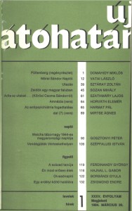 1984 35.1